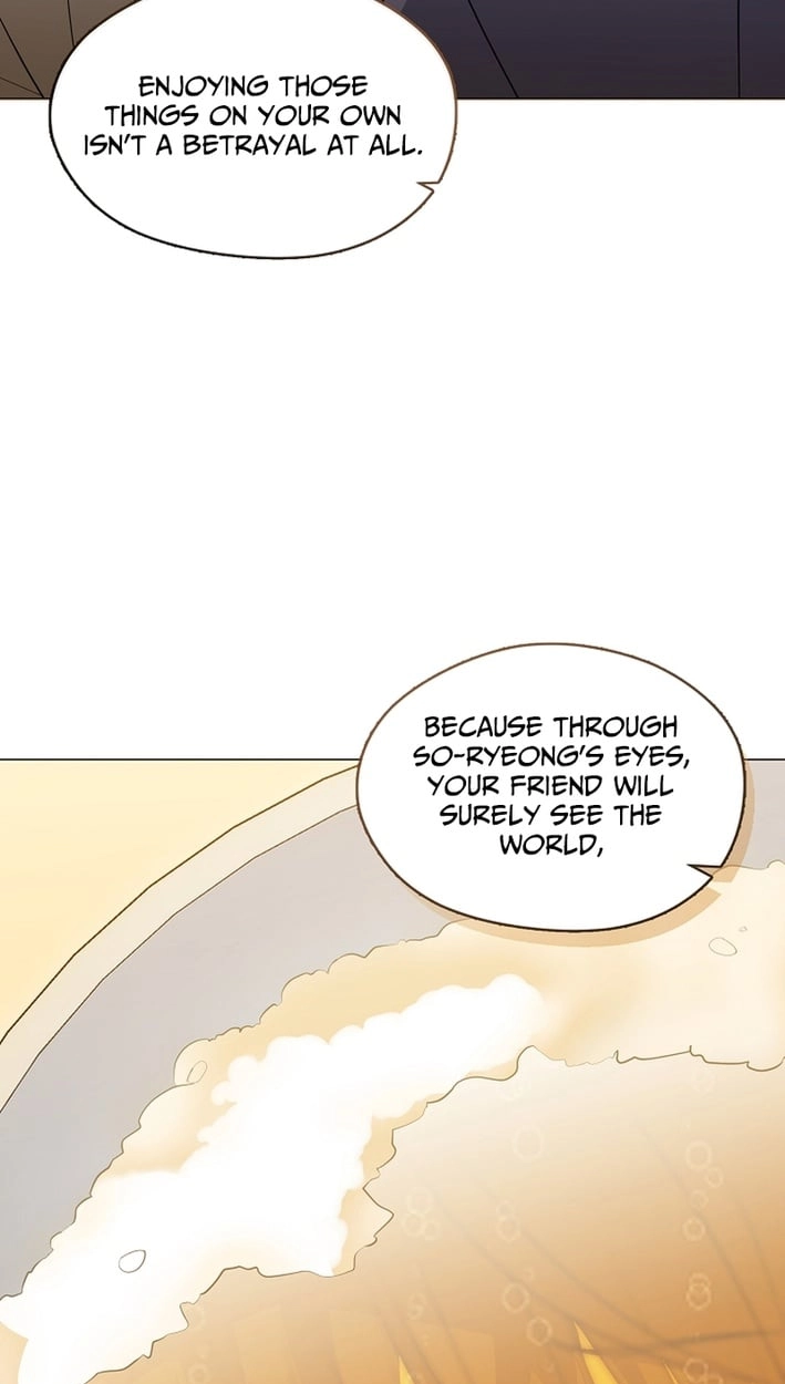 Afterlife Diner Chapter 111 Page 33