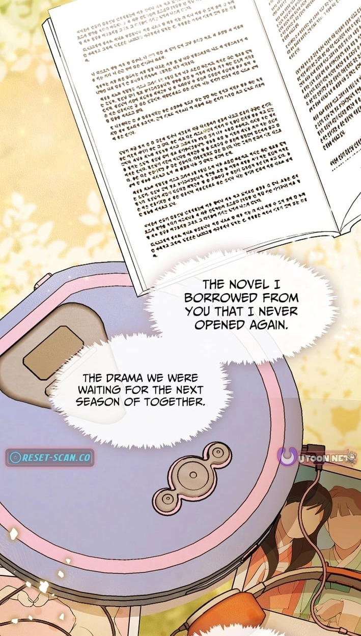 Afterlife Diner Chapter 111 Page 47