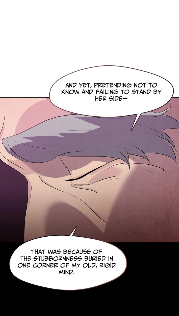 Afterlife Diner Chapter 111 Page 66