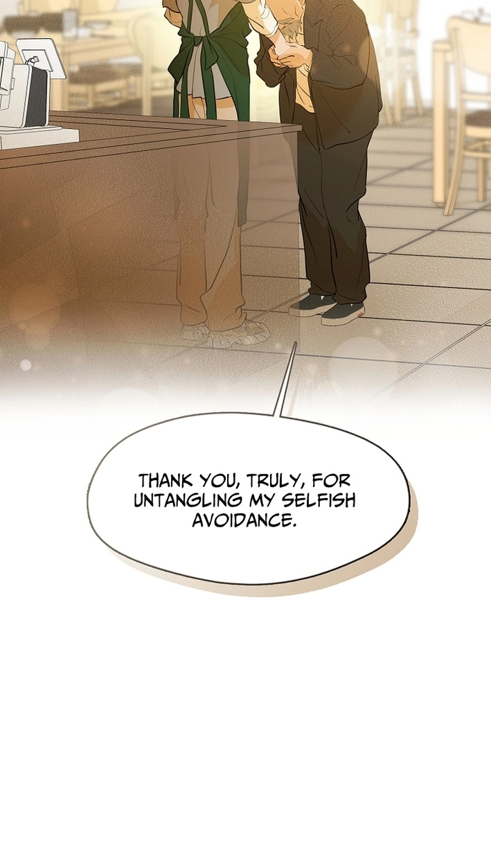 Afterlife Diner Chapter 111 Page 72