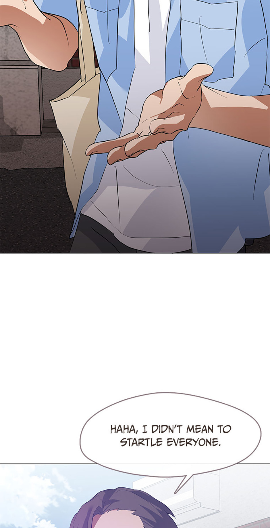 Afterlife Diner Chapter 100 Page 6
