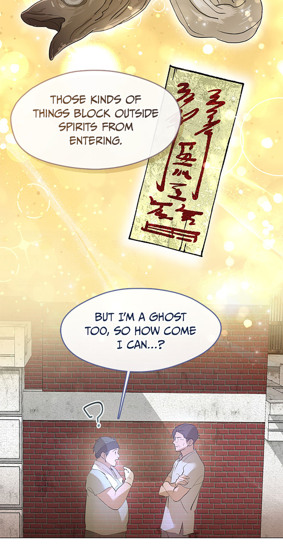 Afterlife Diner Chapter 100 Page 9