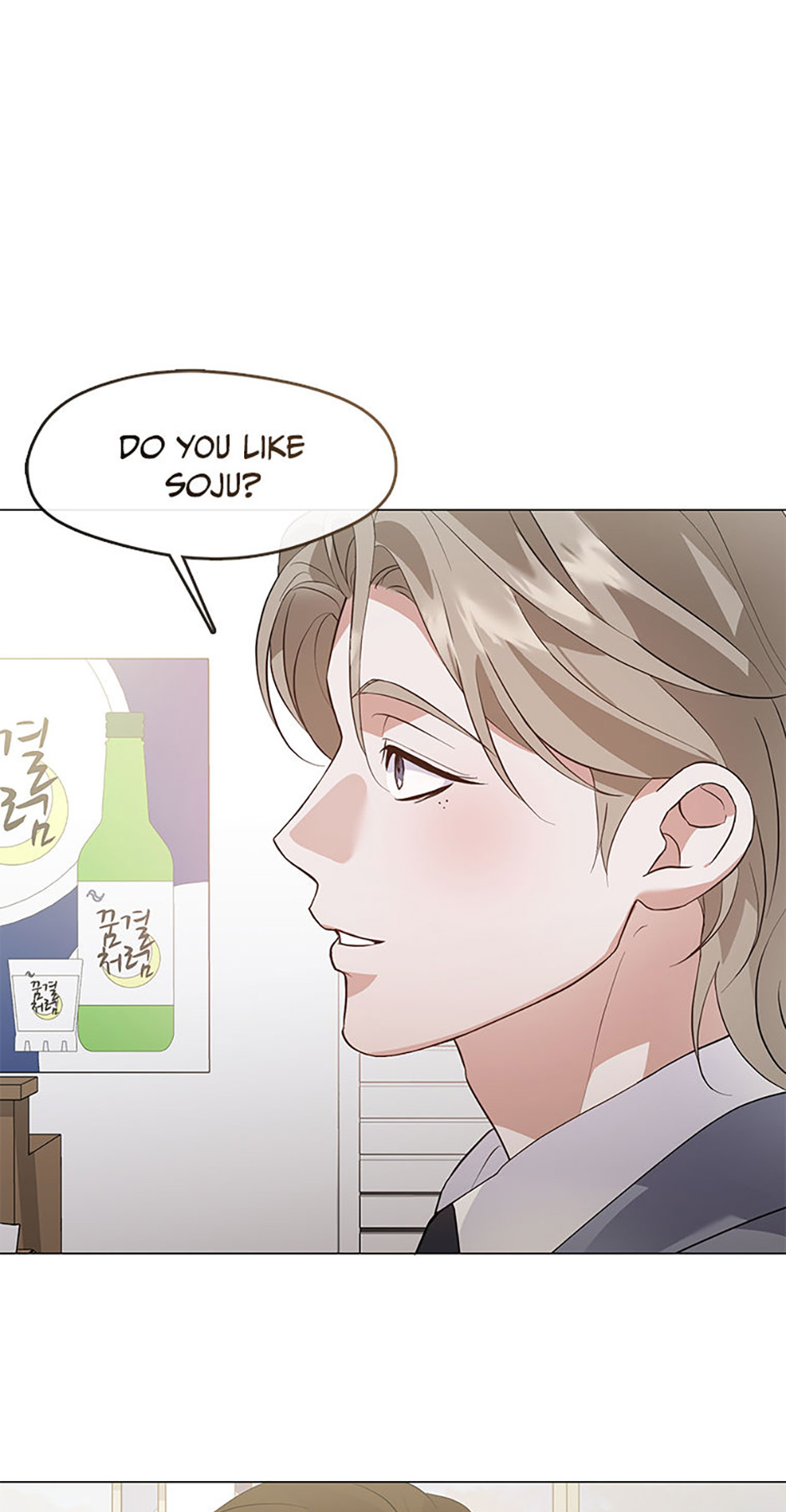 Afterlife Diner Chapter 105 Page 10