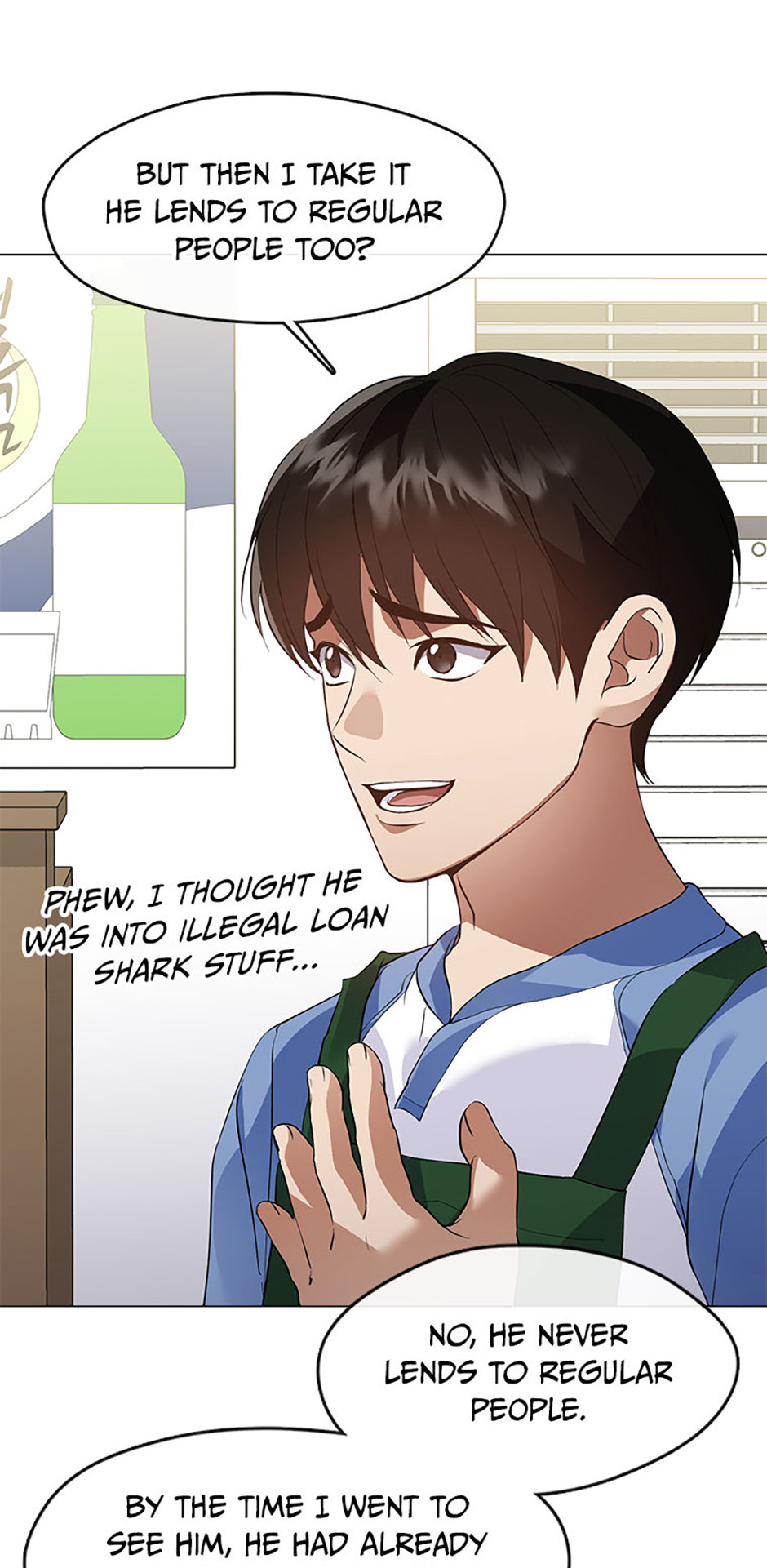 Afterlife Diner Chapter 105 Page 48