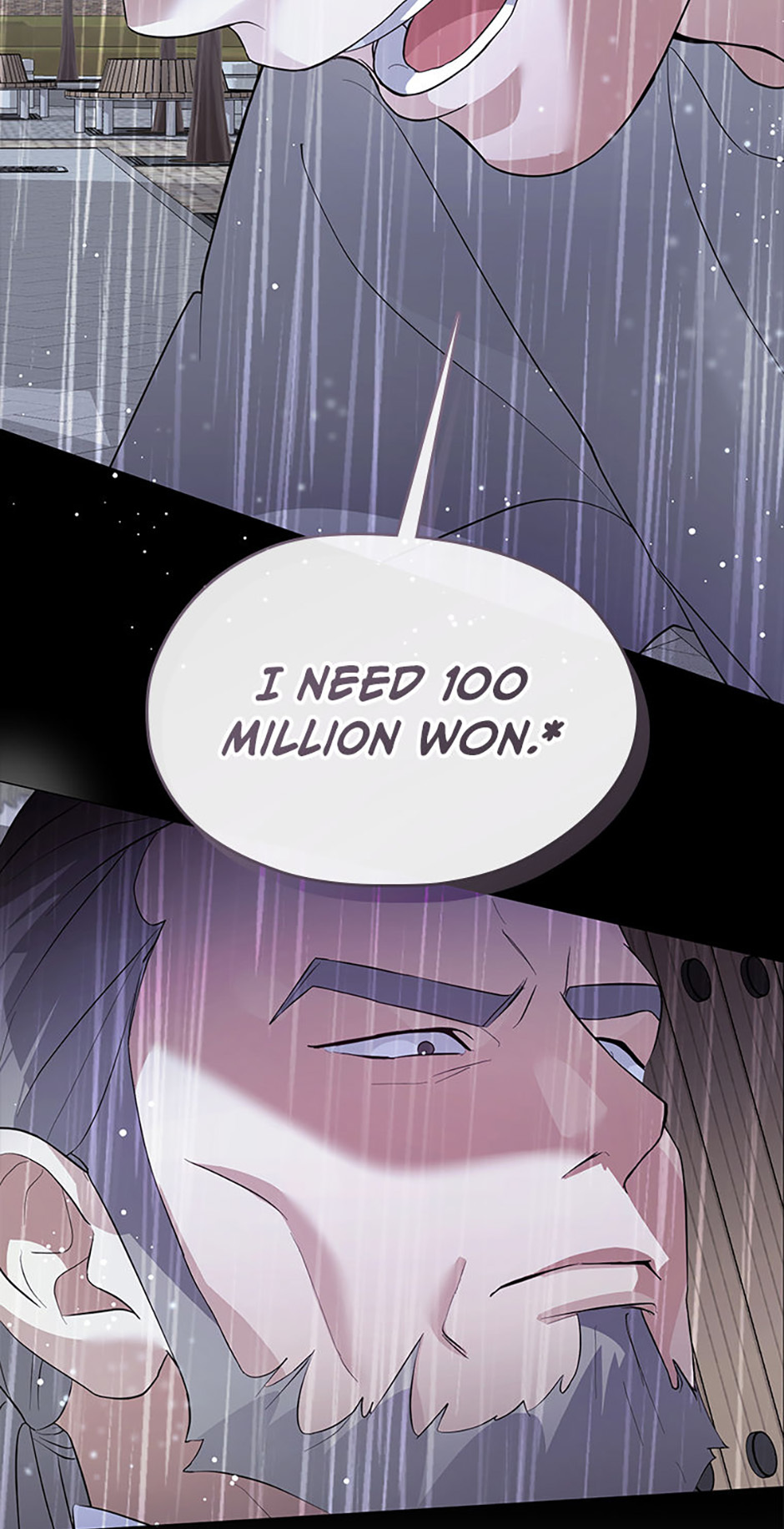 Afterlife Diner Chapter 105 Page 72
