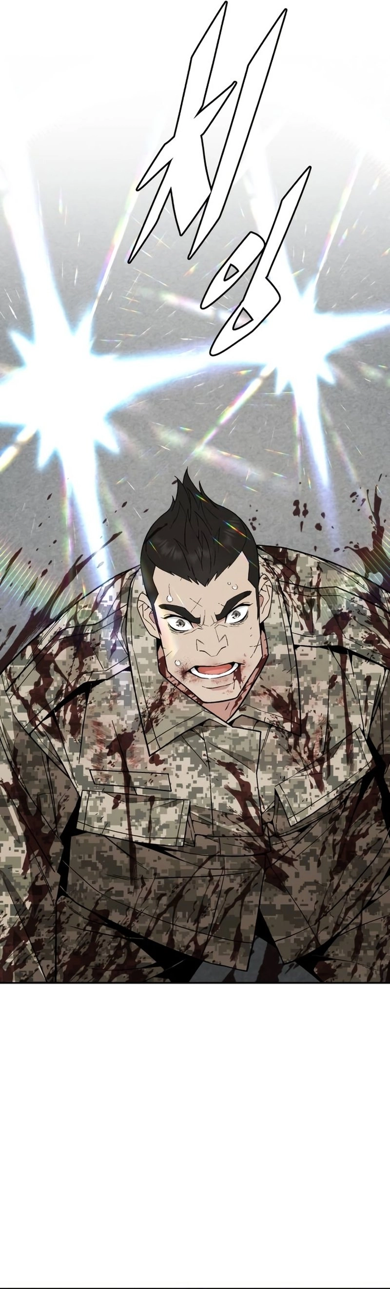 Apocalyptic Chef Awakening Chapter 8 Page 45