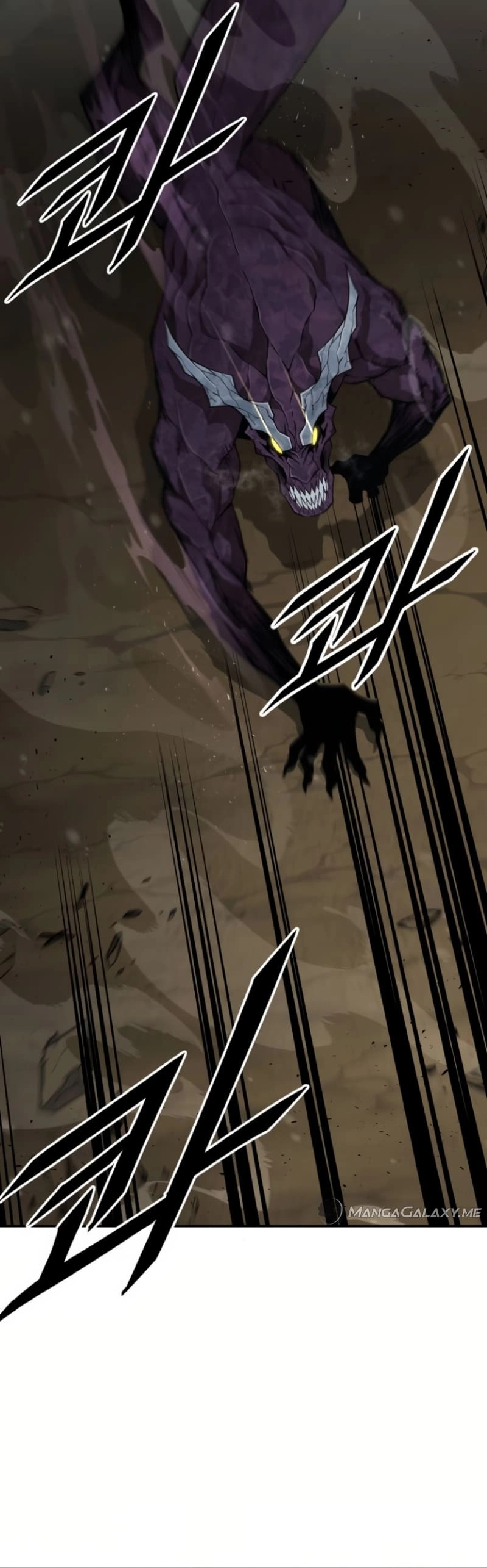 Apocalyptic Chef Awakening Chapter 13 Page 43