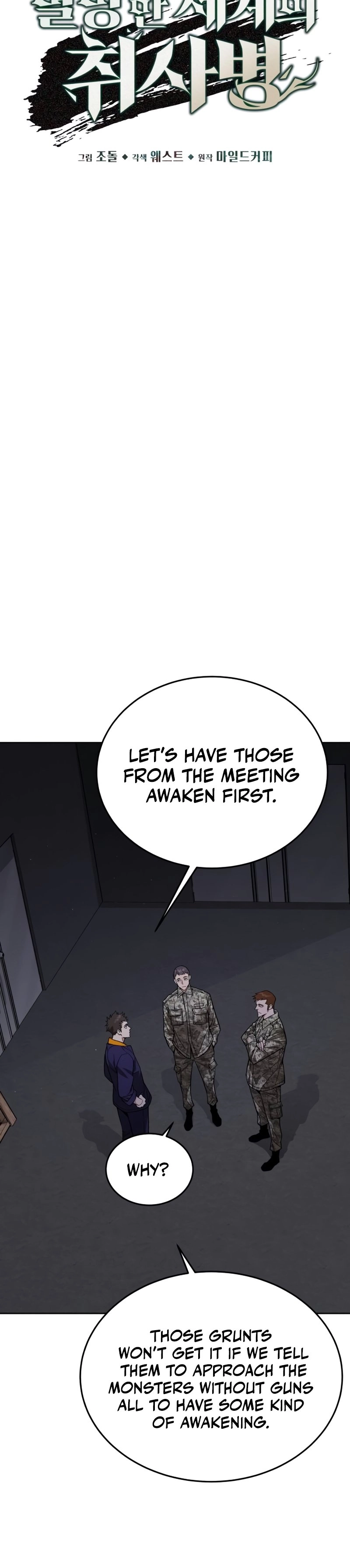 Apocalyptic Chef Awakening Chapter 6 Page 8