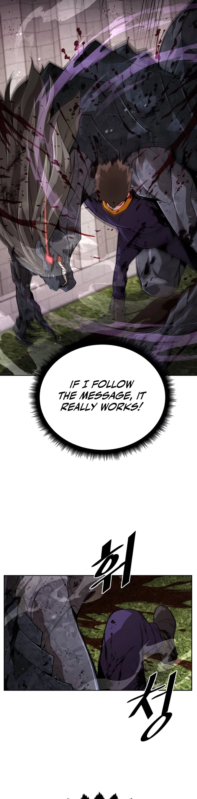 Apocalyptic Chef Awakening Chapter 3 Page 11
