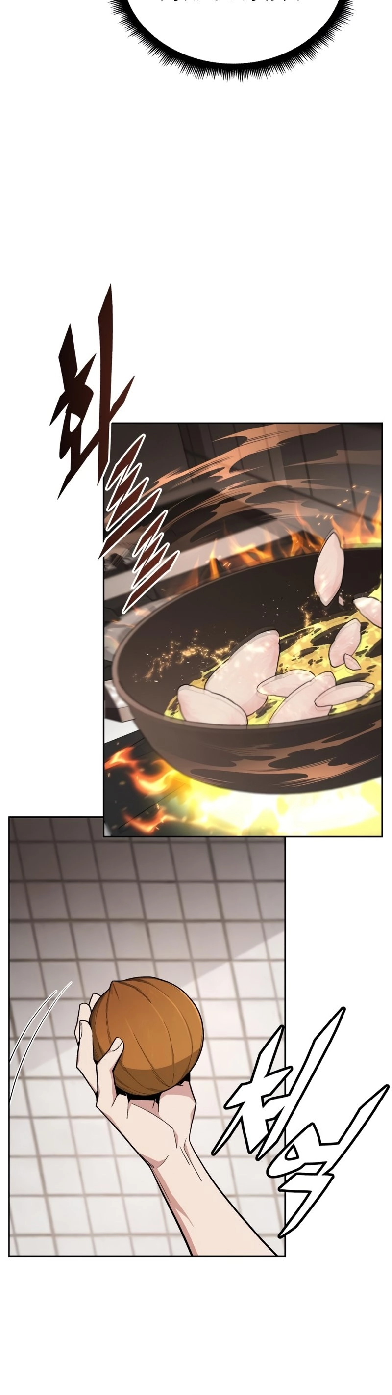 Apocalyptic Chef Awakening Chapter 7 Page 32