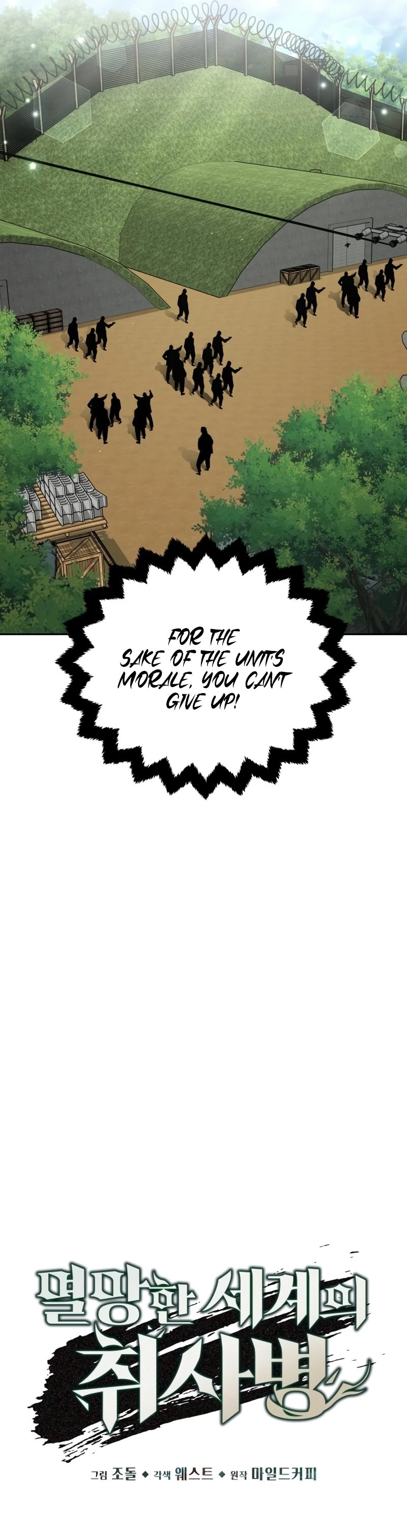 Apocalyptic Chef Awakening Chapter 7 Page 14