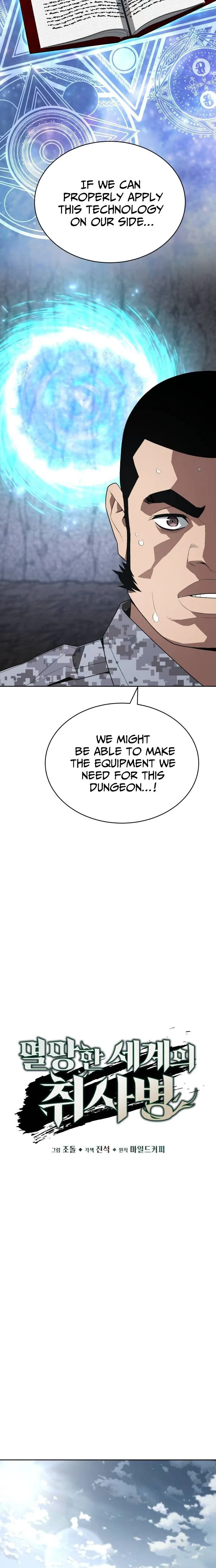 Apocalyptic Chef Awakening Chapter 114 Page 9
