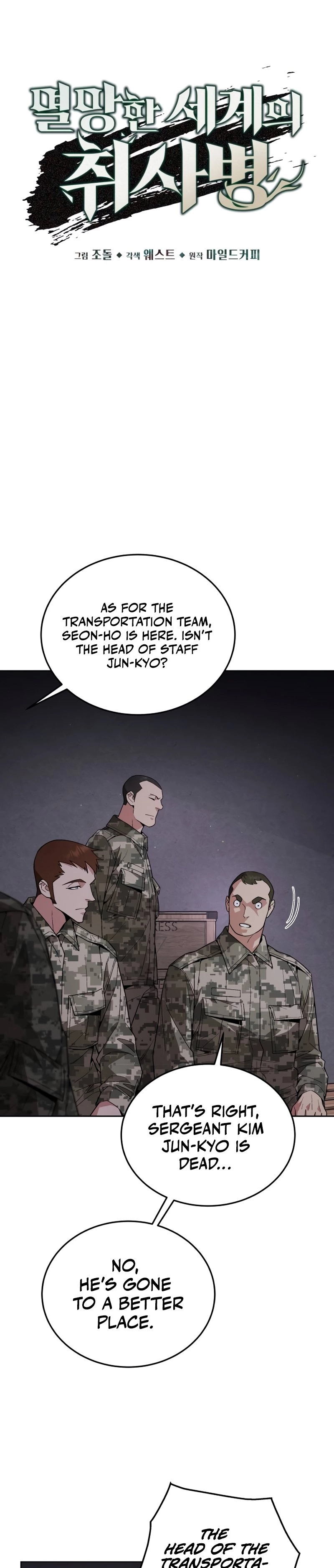 Apocalyptic Chef Awakening Chapter 4 Page 5