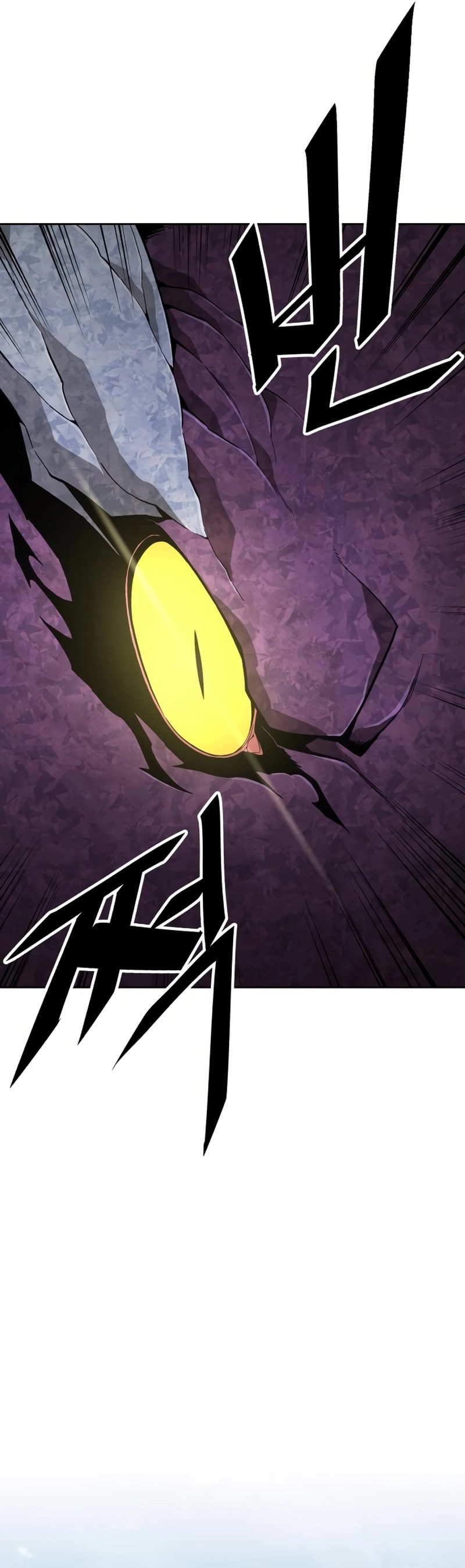 Apocalyptic Chef Awakening Chapter 11 Page 9