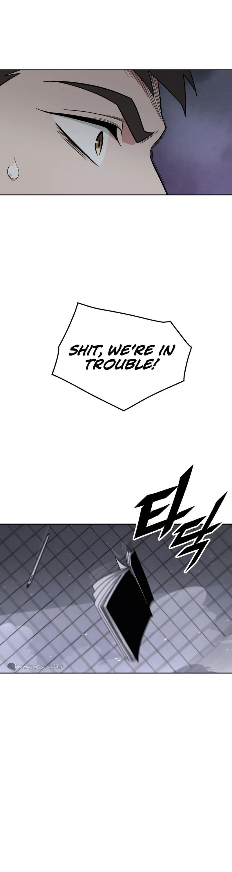 Apocalyptic Chef Awakening Chapter 11 Page 43