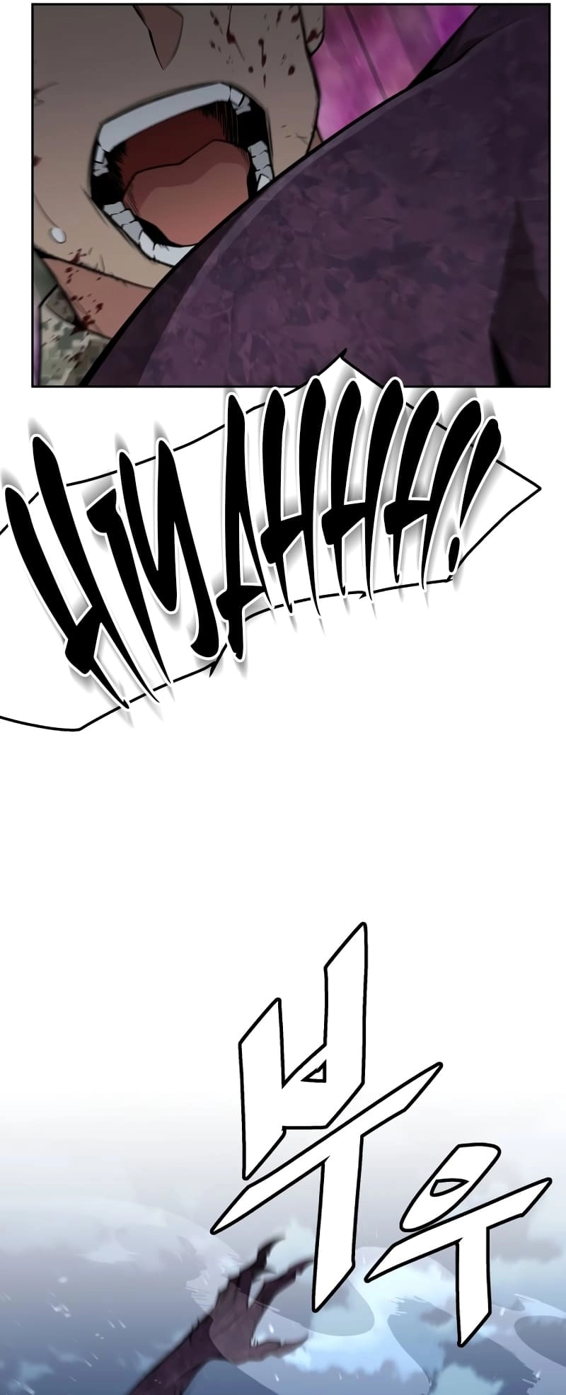 Apocalyptic Chef Awakening Chapter 14 Page 28