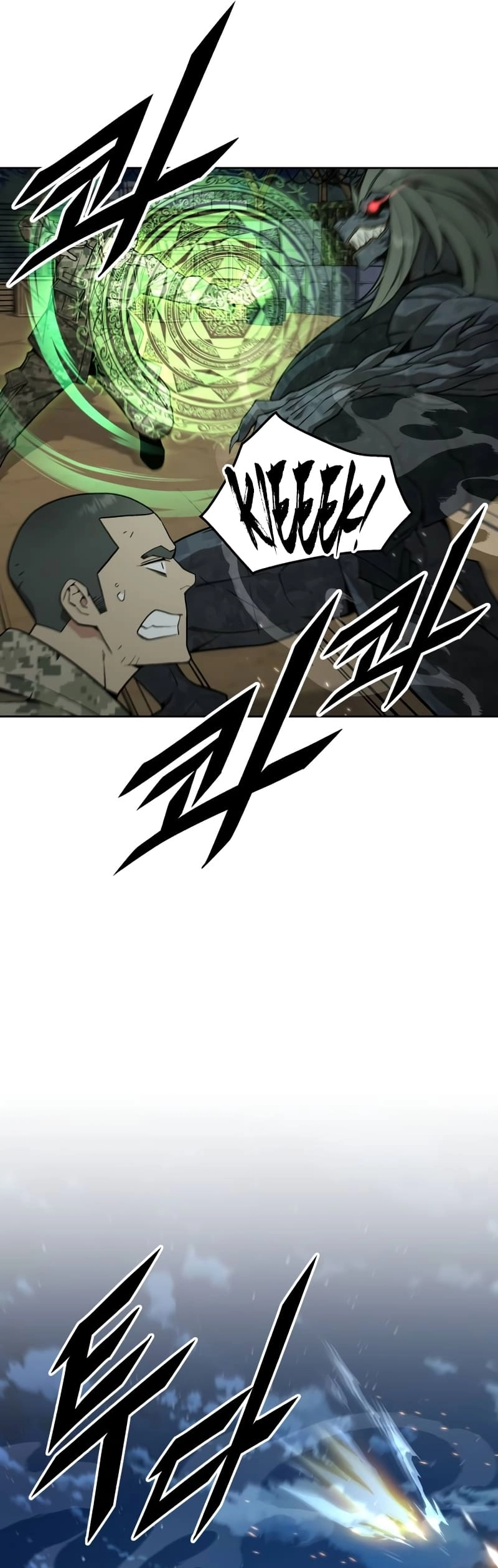 Apocalyptic Chef Awakening Chapter 14 Page 14