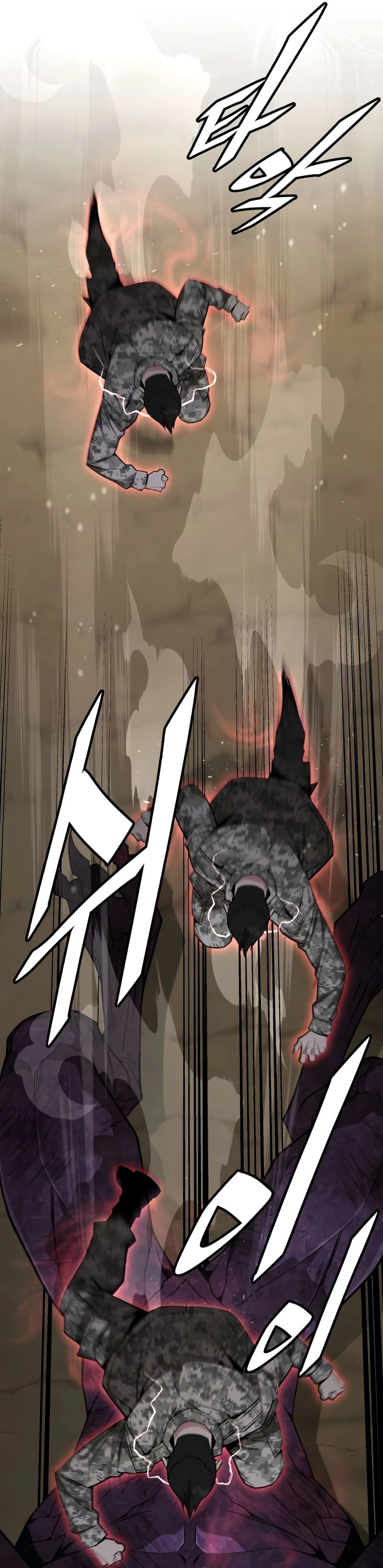 Apocalyptic Chef Awakening Chapter 14 Page 33