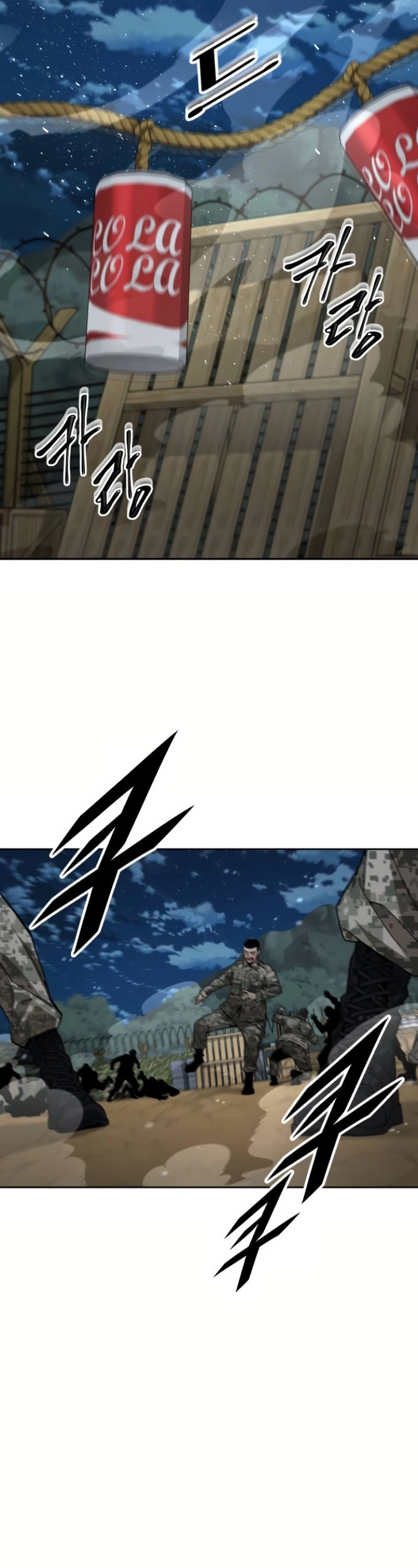 Apocalyptic Chef Awakening Chapter 12 Page 13