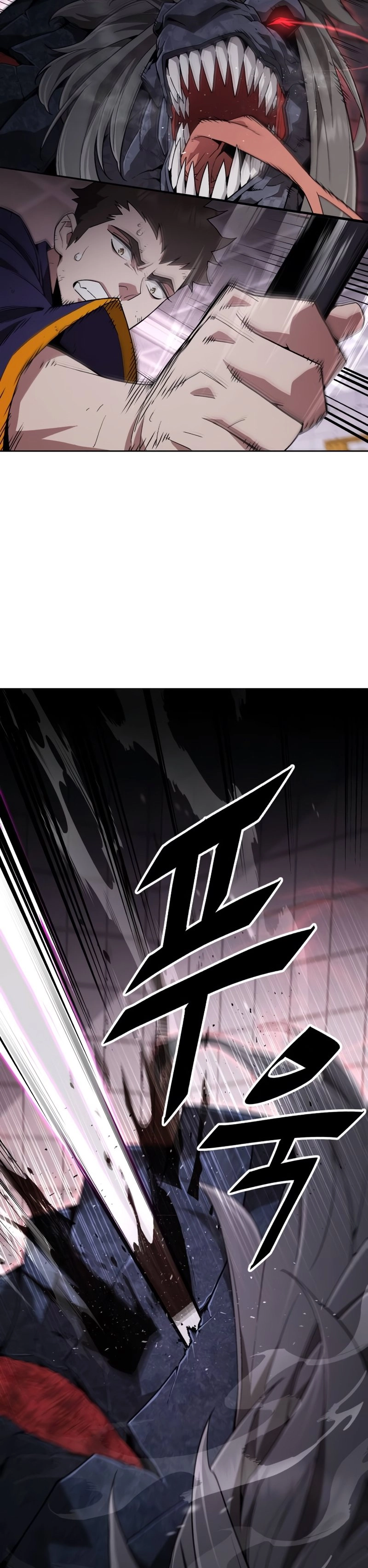 Apocalyptic Chef Awakening Chapter 2 Page 26