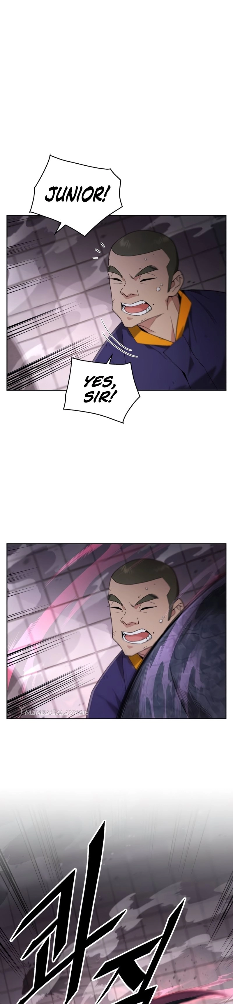 Apocalyptic Chef Awakening Chapter 2 Page 11