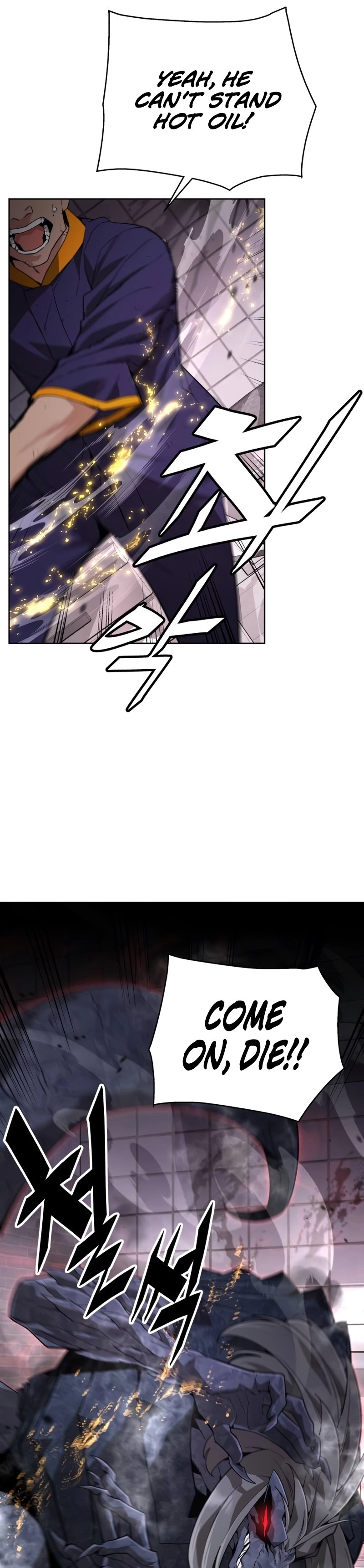 Apocalyptic Chef Awakening Chapter 2 Page 9
