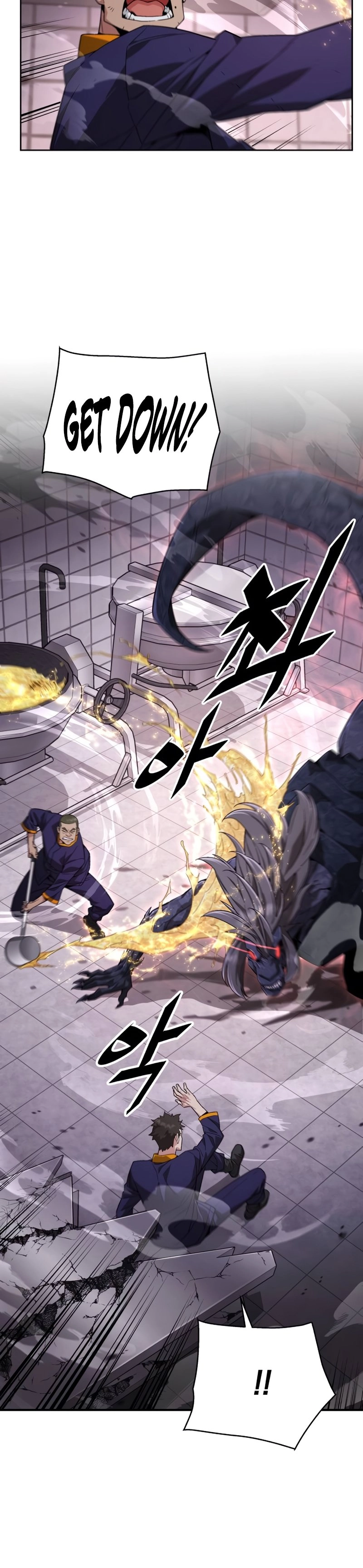 Apocalyptic Chef Awakening Chapter 2 Page 6