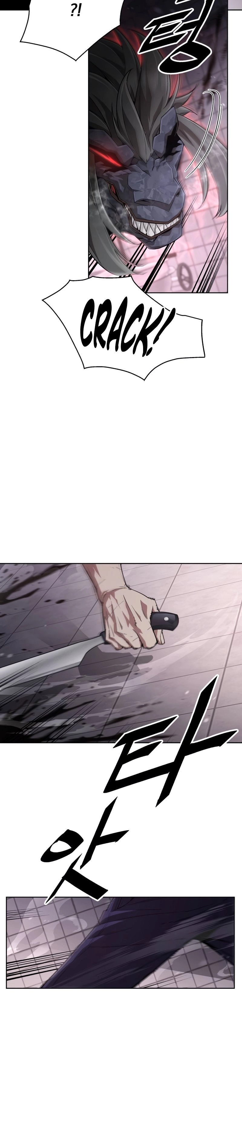 Apocalyptic Chef Awakening Chapter 2 Page 24