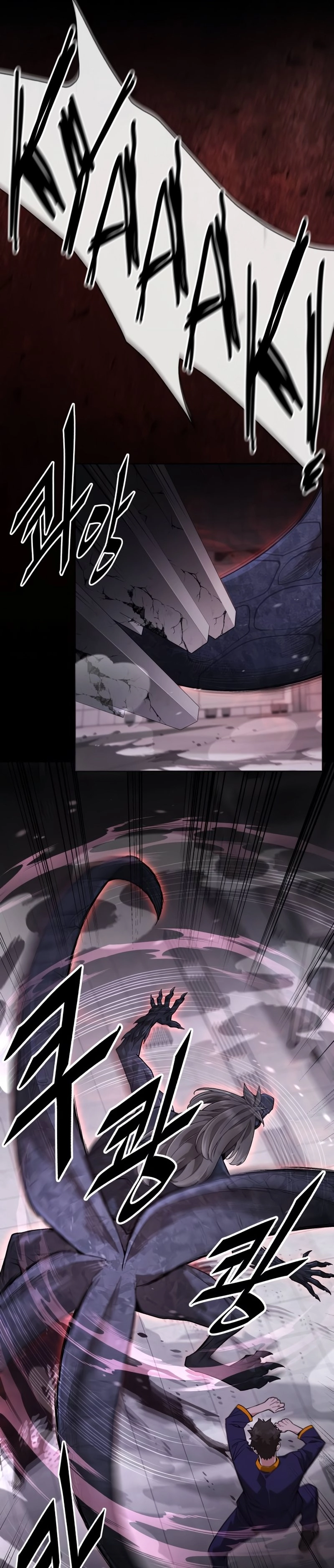 Apocalyptic Chef Awakening Chapter 2 Page 14