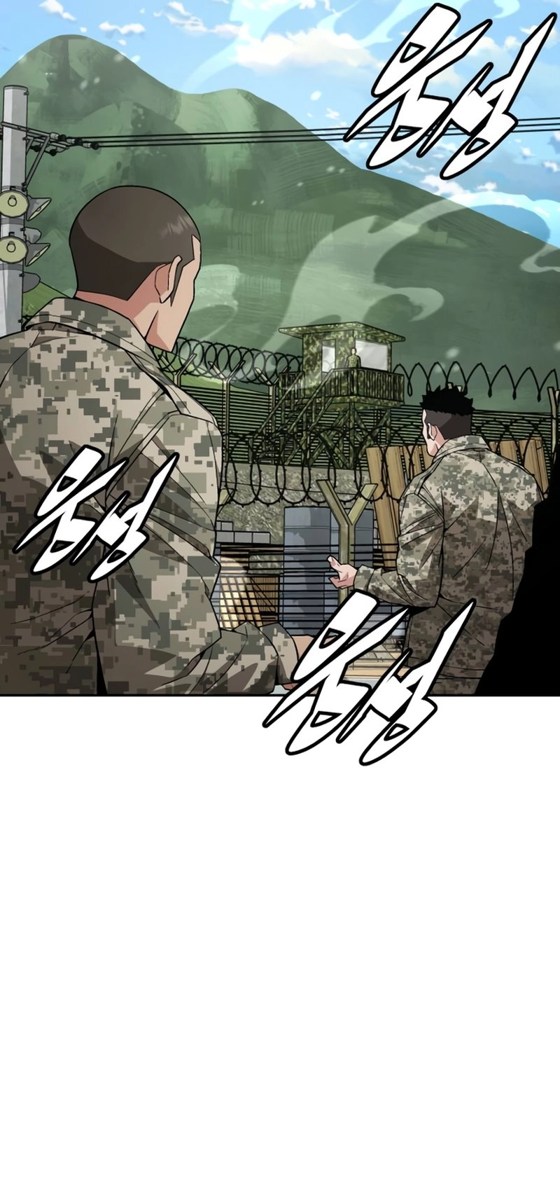 Apocalyptic Chef Awakening Chapter 9 Page 19