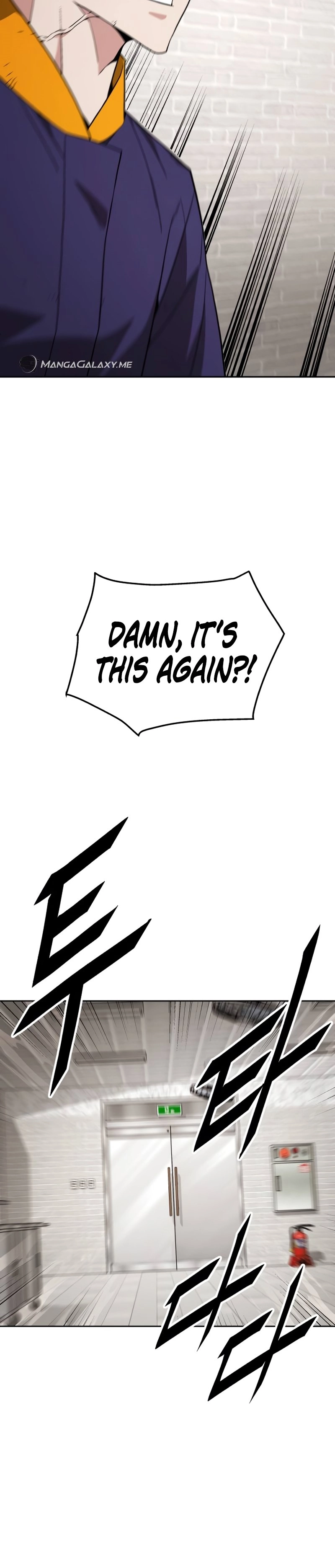 Apocalyptic Chef Awakening Chapter 5 Page 40