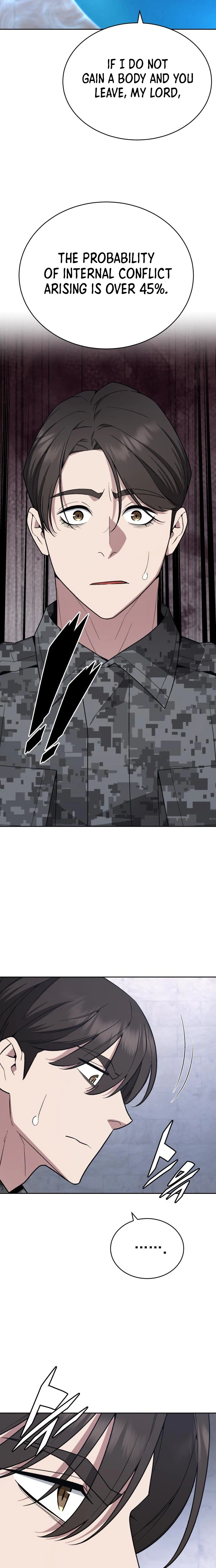 Apocalyptic Chef Awakening Chapter 124 Page 7