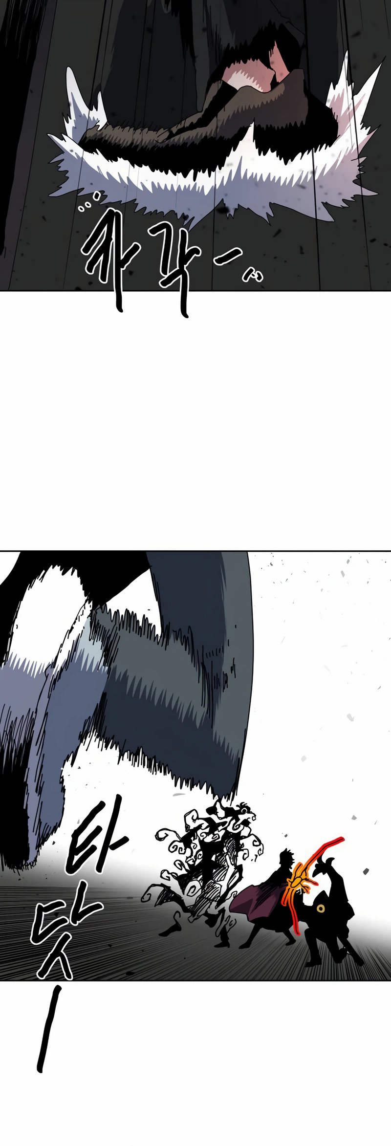 Archmage Curriculum Chapter 43 Page 8