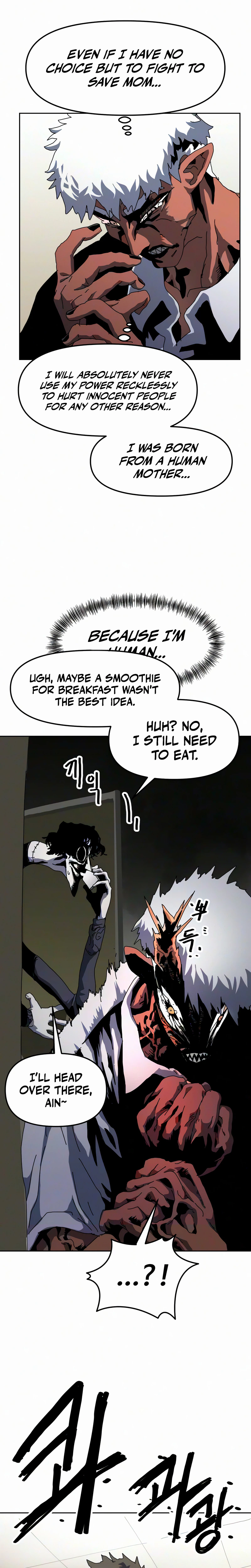 Archmage Curriculum Chapter 31 – Fixed Page 23