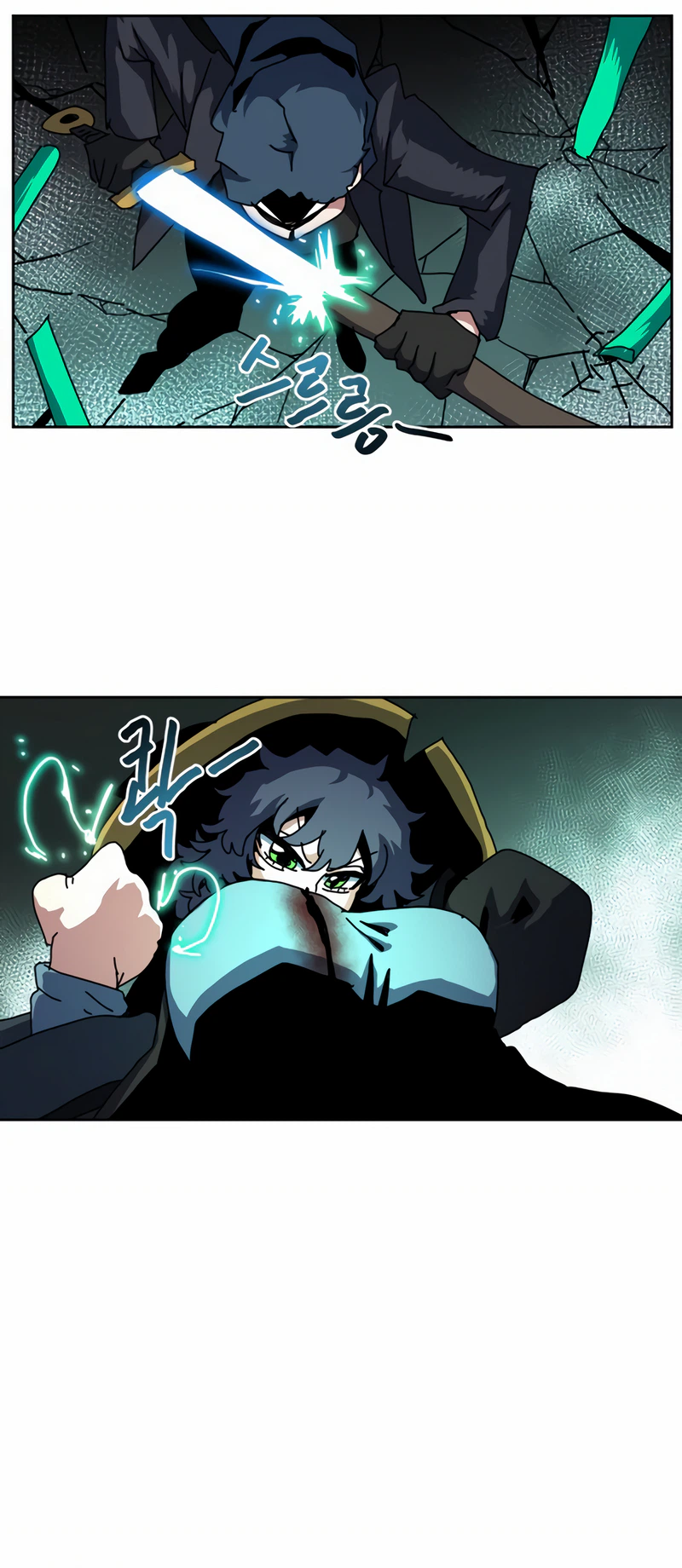 Archmage Curriculum Chapter 46 Page 16
