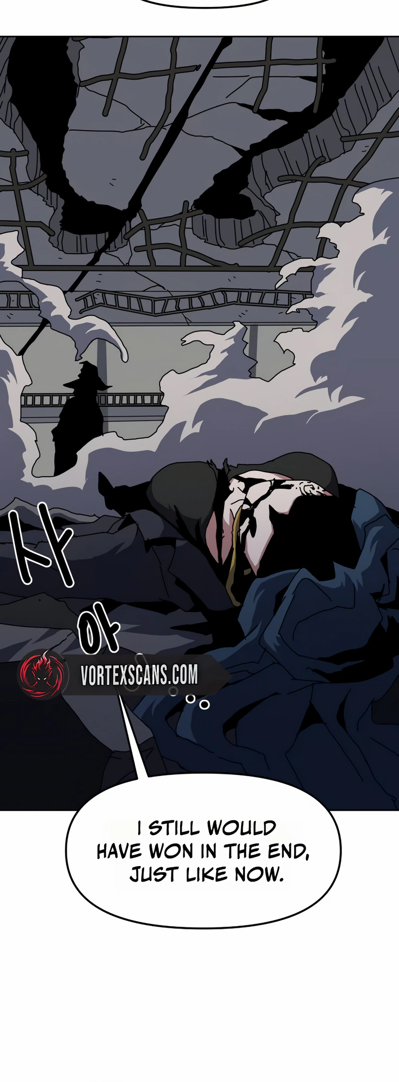 Archmage Curriculum Chapter 46 Page 42