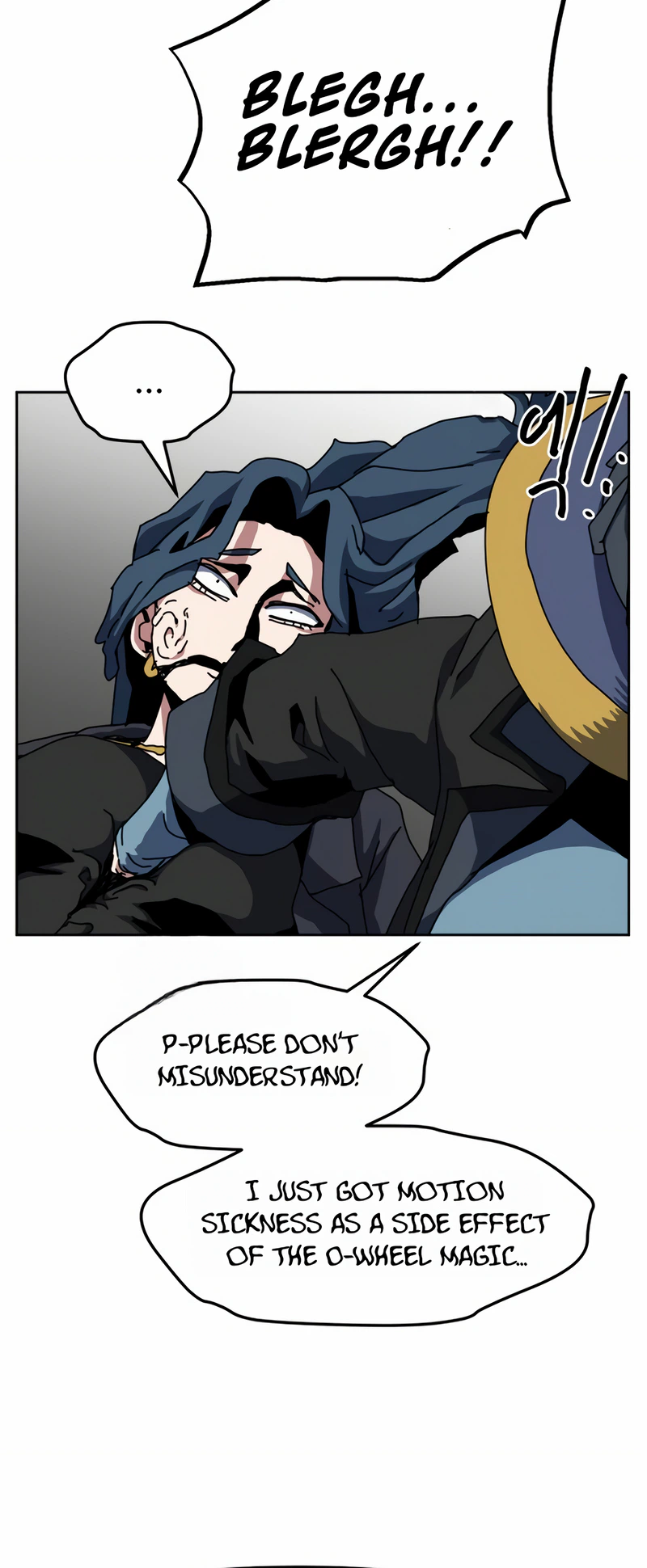 Archmage Curriculum Chapter 46 Page 46