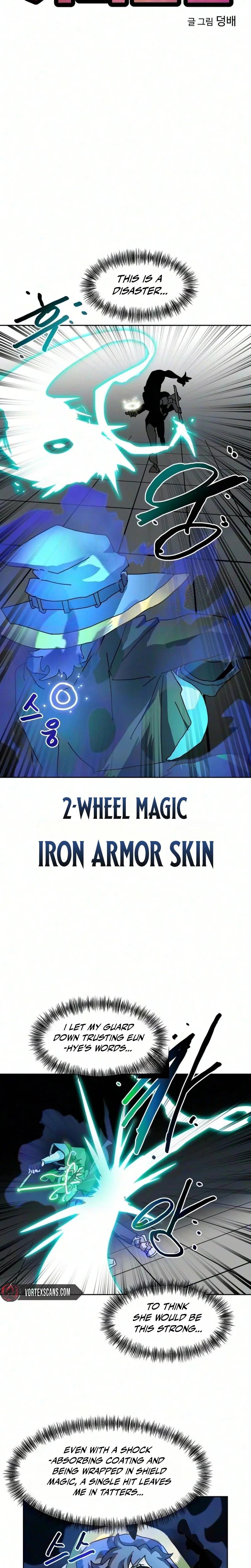 Archmage Curriculum Chapter 45 Page 7
