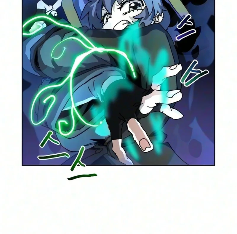 Archmage Curriculum Chapter 45 Page 8