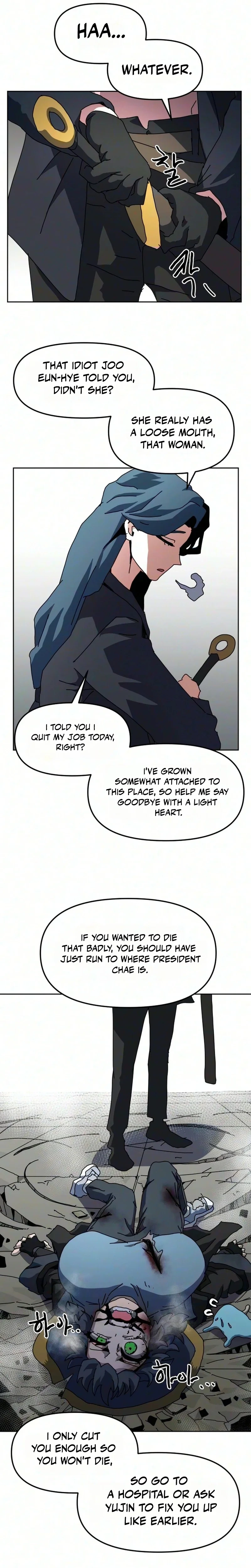 Archmage Curriculum Chapter 45 Page 26