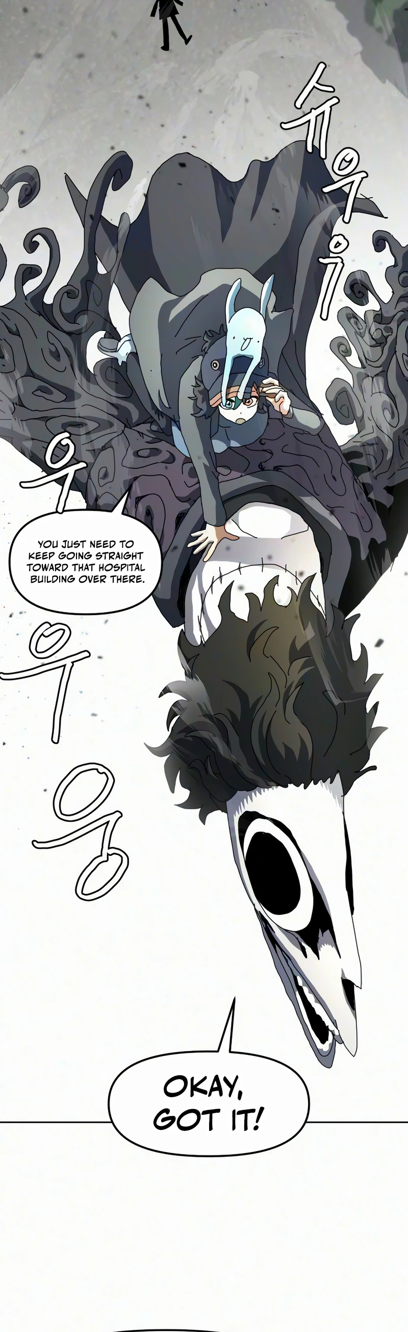 Archmage Curriculum Chapter 40 Page 34