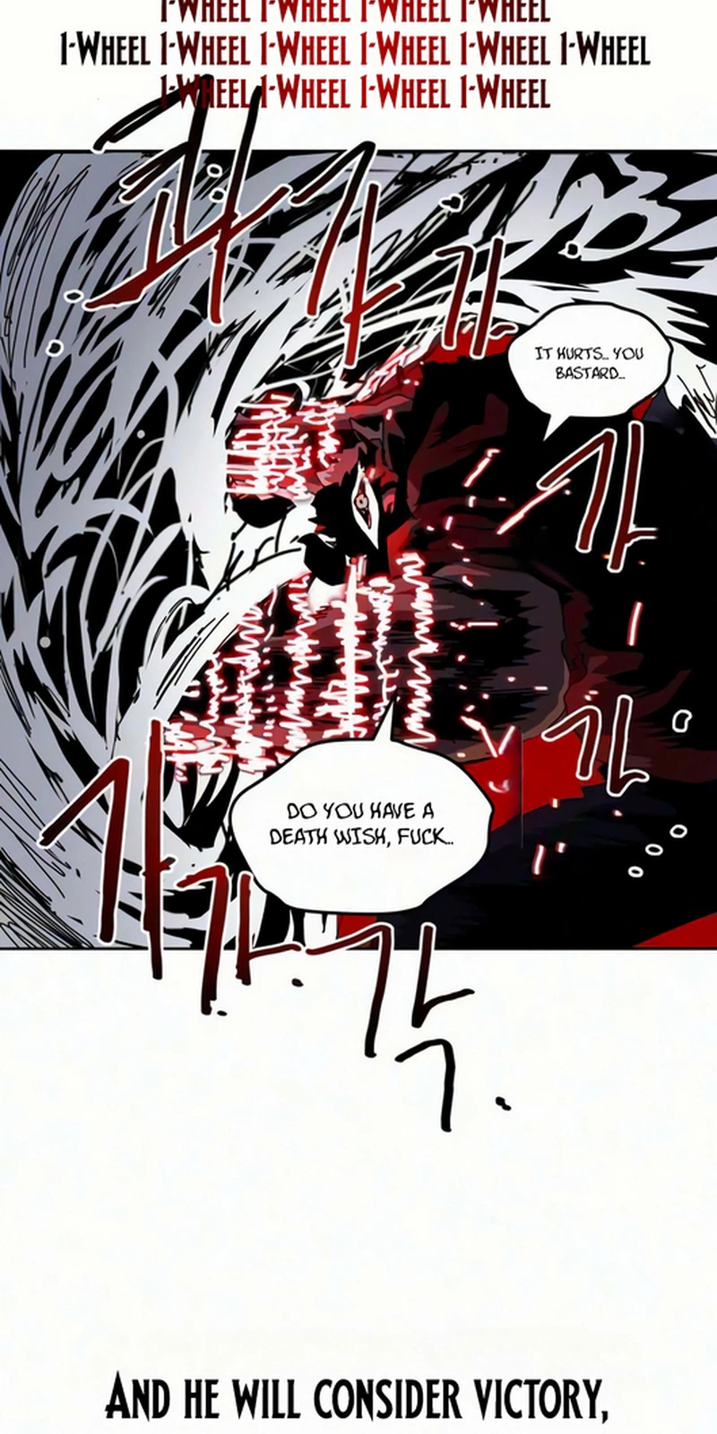 Archmage Curriculum Chapter 30 Page 34