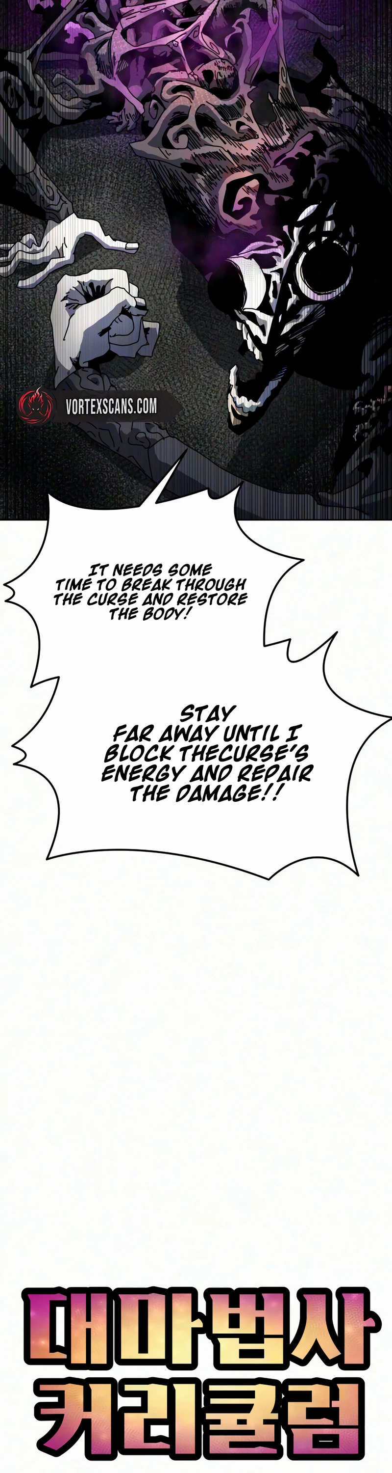 Archmage Curriculum Chapter 42 Page 10