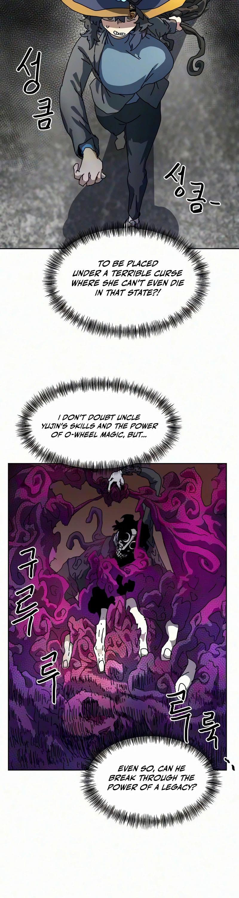 Archmage Curriculum Chapter 42 Page 12