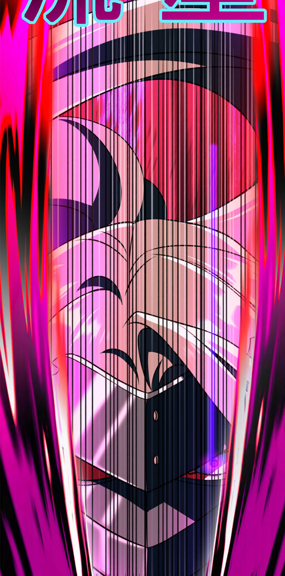 Archmage Transcending Through Regression Chapter 131 Page 24