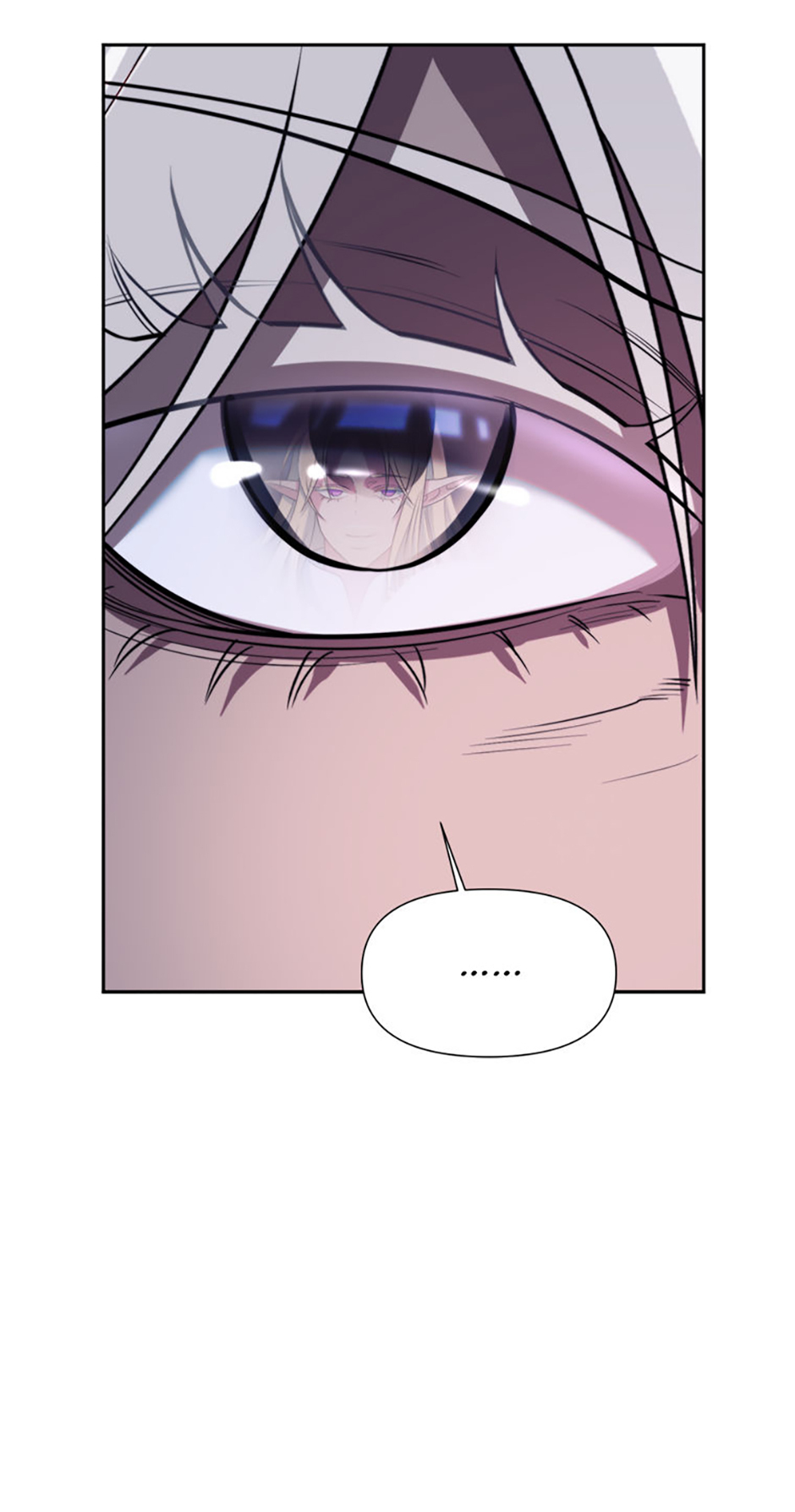 Archmage Transcending Through Regression Chapter 146 Page 63