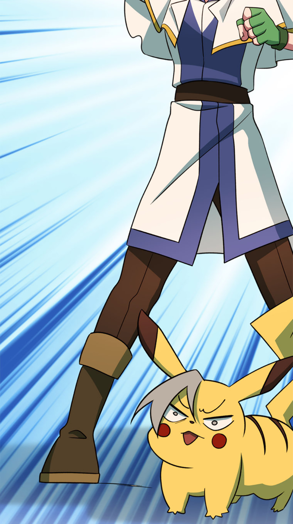 Archmage Transcending Through Regression Chapter 126 Page 82