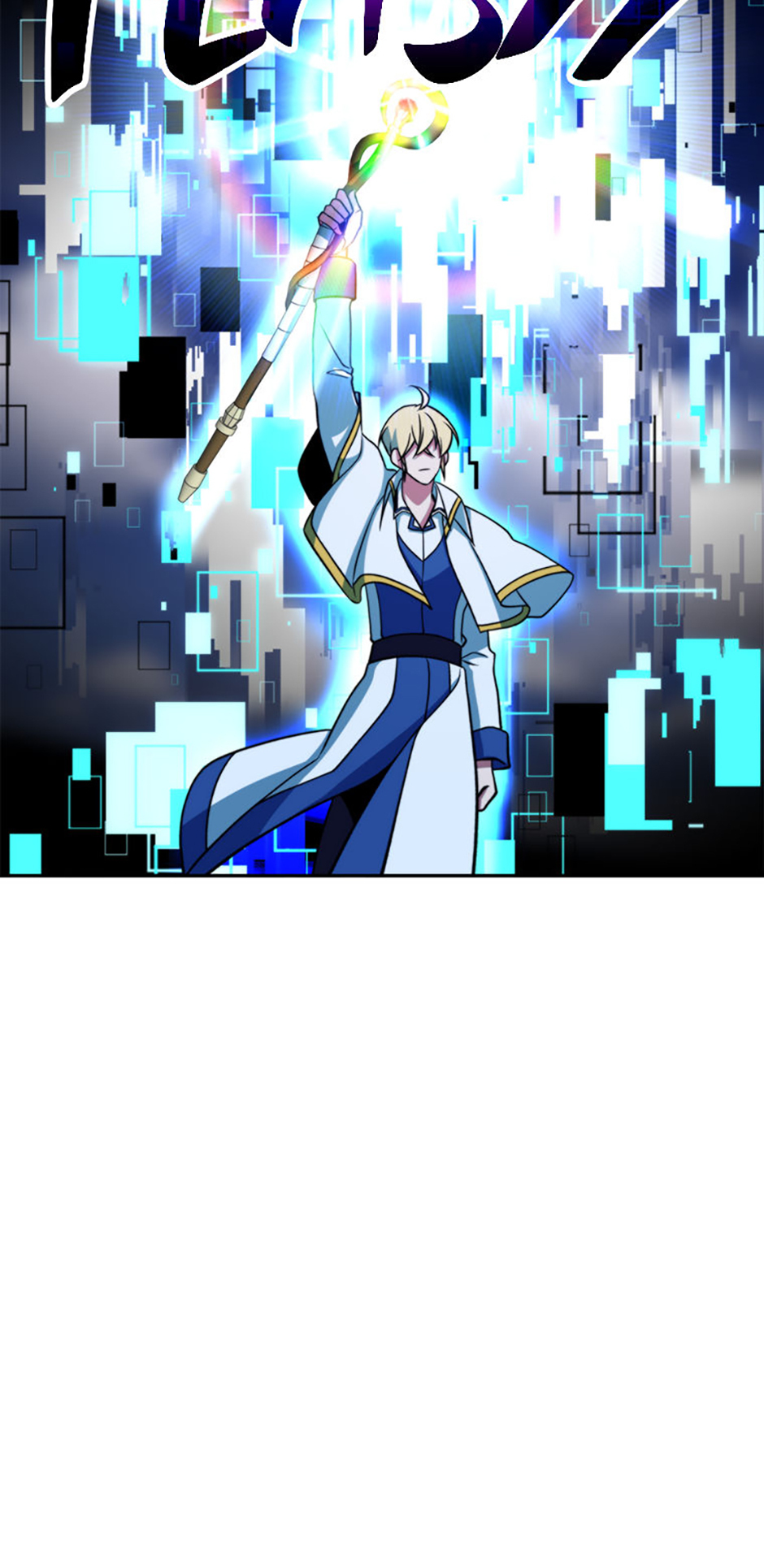 Archmage Transcending Through Regression Chapter 159 Page 50