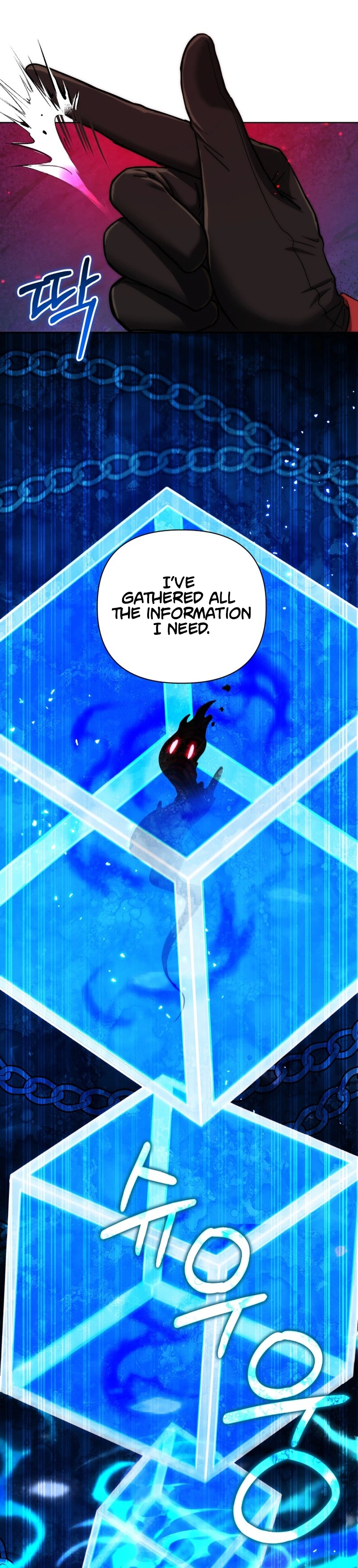 Barbarian’s Adventure in a Fantasy World Chapter 53 Page 30