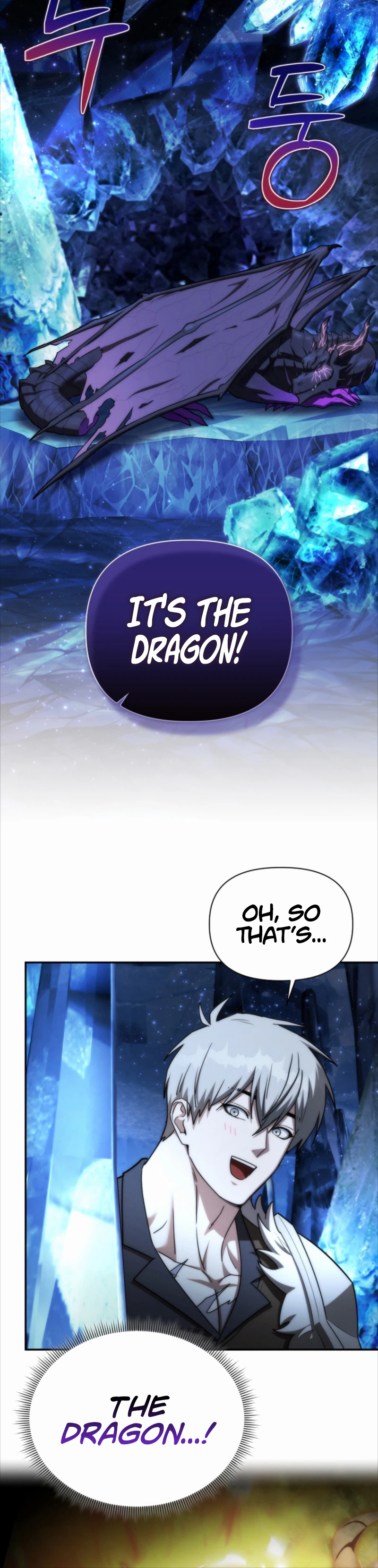 Barbarian’s Adventure in a Fantasy World Chapter 65 Page 6